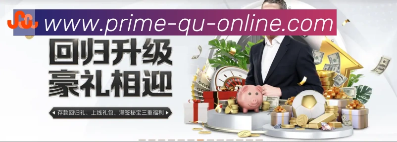 体育直播服务
